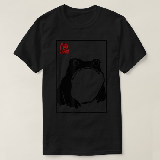 Grumpy Frog - Matsumoto Hoji T-shirt (Design voorkant)