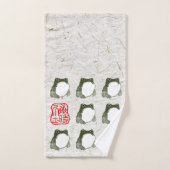 Grumpy Grenouille japonaise crapaud 19ème siècle (Serviette à main)