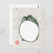 Grumpy japans kikker Toad 19e eeuw Briefkaart (Voorkant / Achterkant)