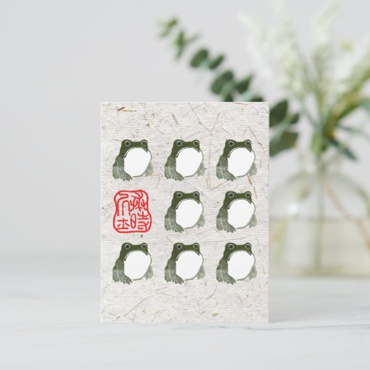 Grumpy japans kikker Toad 19e eeuw Briefkaart (Staand voorkant)