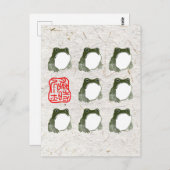 Grumpy japans kikker Toad 19e eeuw Briefkaart (Voorkant / Achterkant)