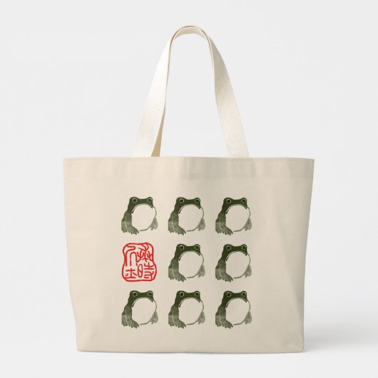 Grumpy japans kikker Toad 19e eeuw Grote Tote Bag (Achterkant)