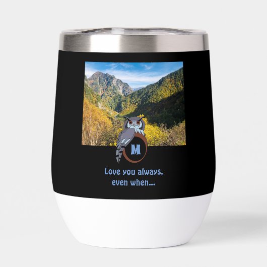 Grumpy Owl Nesting on Monogram Egg Foto (Achterkant)