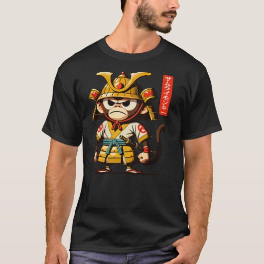 Grumpy Samurai monkey - Matsumoto Hoji Style T-shirt (Voorkant)