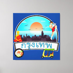Grung Tep - Bangkok Thailand Reis Thai Canvas Afdruk
