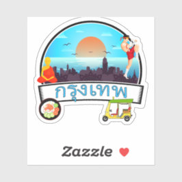 Grung Tep - Bangkok Thailand Reis Thai Sticker
