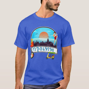 Grung Tep - Bangkok Thailand Reizen Thais T-shirt