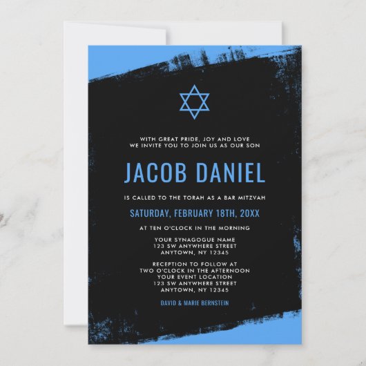 Grunge Blue Black Bar Mitzvah Invitations (Devant)