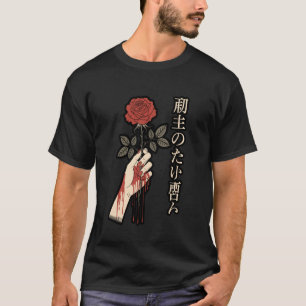 Grunge esthetiek Japanische gebroken belofte Goth T-shirt