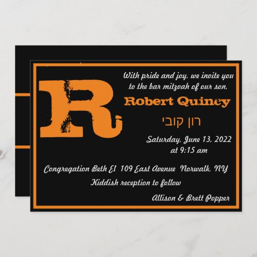 Grunge Initiaal Invitation R Kaart (Voorkant / Achterkant)