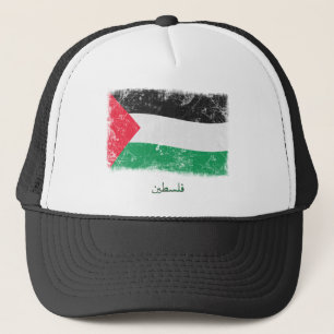 Grunge Palestine Flag Trucker Pet