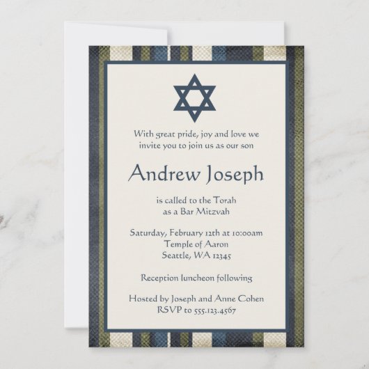 Grunge Stripes Bar Mitzvah Invitation (Devant)