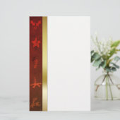 Grungy Gold Kerstmis Briefpapier (Staand voorkant)