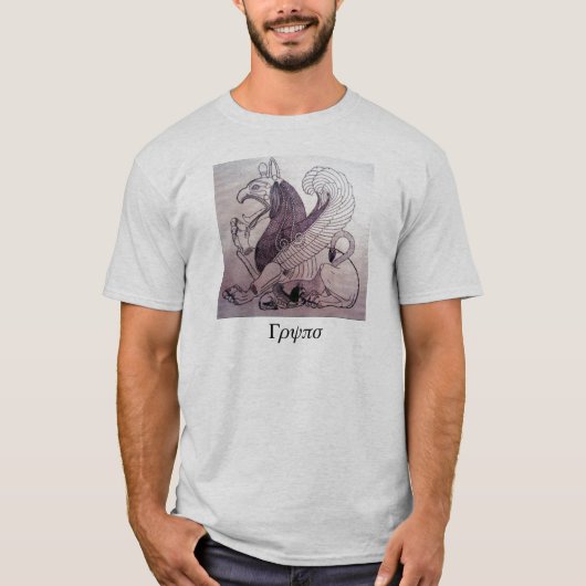 Gryps T-shirt (Voorkant)