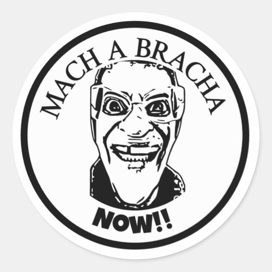 Gshmak Mach A Bracha Stickers (Voorkant)