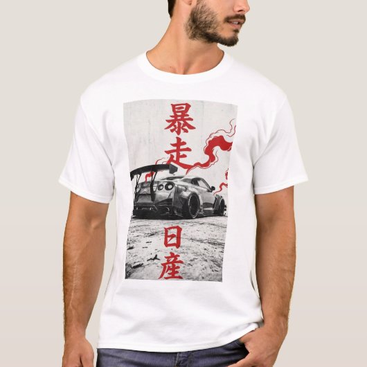 GTR T-SHIRT (Voorkant)