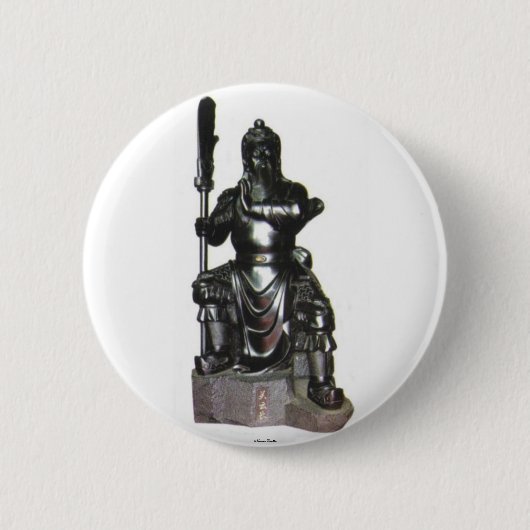 Guan Gong-Kuan Kung- Button (Voorkant)
