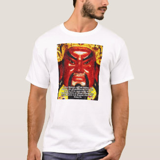 Guan Yu-offertes T-shirt
