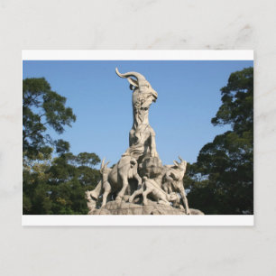 Guangzhou 1 briefkaart