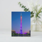 Guangzhou Briefkaart (Staand voorkant)