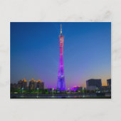 Guangzhou Briefkaart (Voorkant)
