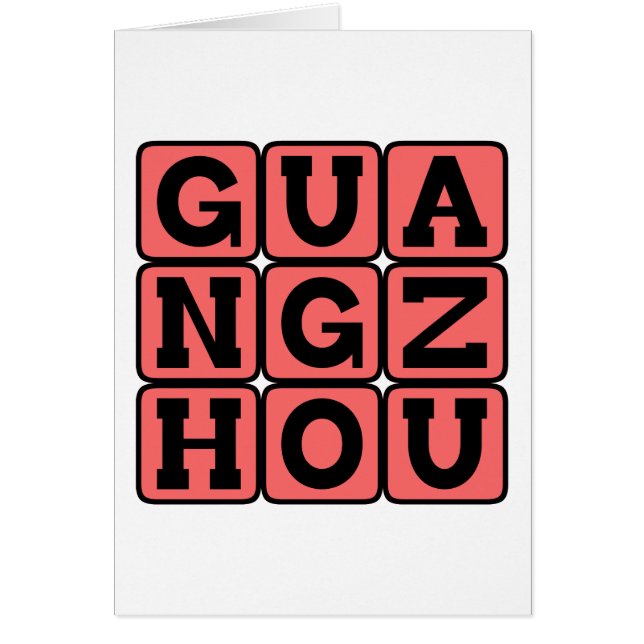 Guangzhou, Canton, Ville de Chine (Devant)