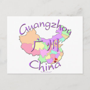 Guangzhou China Briefkaart