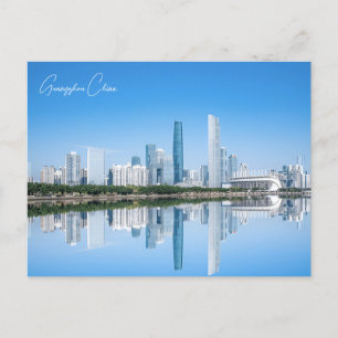  Guangzhou China Chinese Travel waterverf Briefkaart