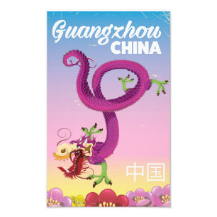Guangzhou China imperiale reisposter Foto Afdruk
