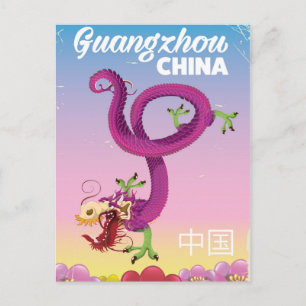 Guangzhou China keiale reisposter Briefkaart