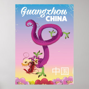 Guangzhou China keiale reisposter Poster