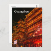 Guangzhou-tempel Briefkaart (Voorkant / Achterkant)