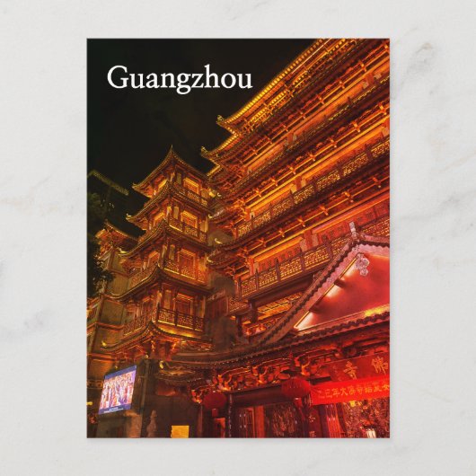 Guangzhou-tempel Briefkaart (Voorkant)