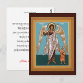 Guardian Angel Prayer Card Briefkaart (Voorkant / Achterkant)