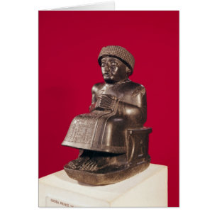 Gudea, Prins van Lagash, gewijd aan