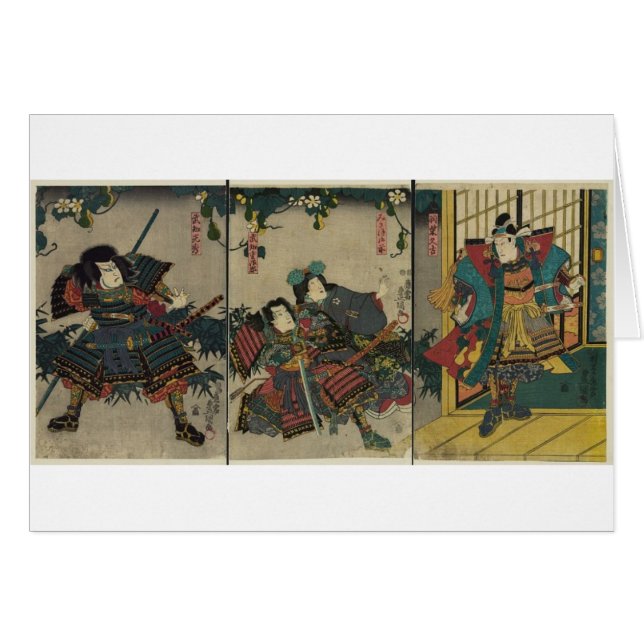 Guerriers samouraïs circa le JAPON 1850 (Devant horizontal)