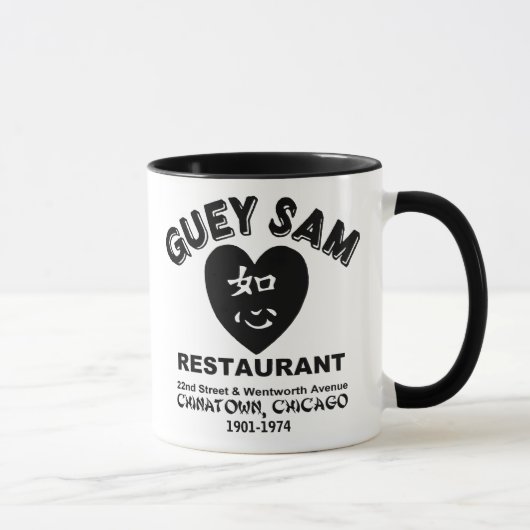 Guey Sam Restaurant, Chinatown, Chicago, IL Mok (Rechts)