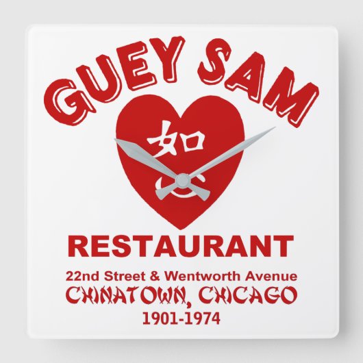 Guey Sam Restaurant, Chinatown, Chicago, IL Vierkante Klok (Voorkant)