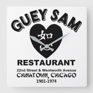 Guey Sam Restaurant, Chinatown, Chicago, IL Vierkante Klok