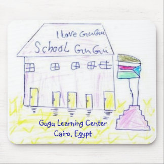 Gugu Learning Center Muismat