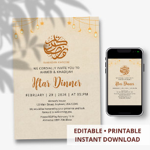 Guirlande de Lanterne Festive Invitation Iftar Ram