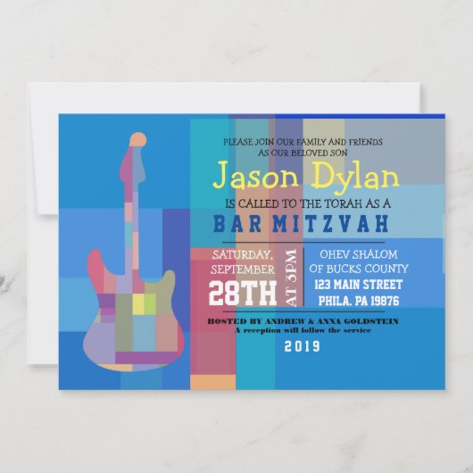 GUITAR BLUES Musical Bar Bat mitzvah Invitation (Devant)