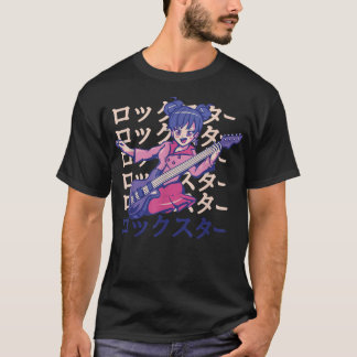Guitar Speel Anime Girl 1427 T-shirt