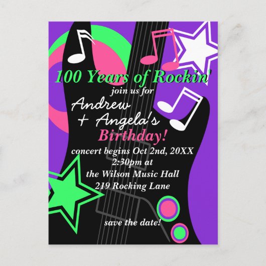 Guitare : Carte postale Invitation Anniversaire Ro (Devant)