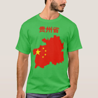 Guizhou Province Kaart China T-shirt