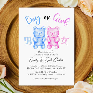 Gummy Beer Gender Reveal Party Boy of Meisje Schat Kaart