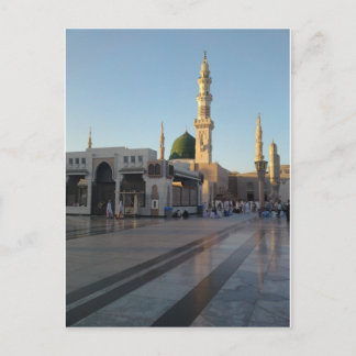 Gunbad-e-Khidra (Masjid Nabwi) Medina Briefkaart