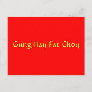 Gung Hay Fat Choy Briefkaart