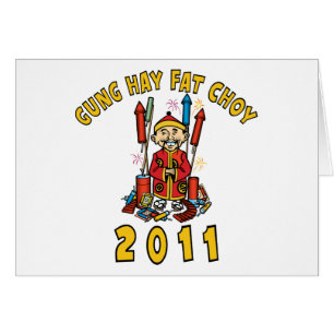 Gung Hay Fat Choy Gift 2011