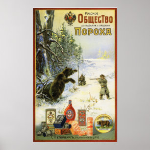 GUNPOWDER BEER HOND OUD Siberië Rusland Advert Poster